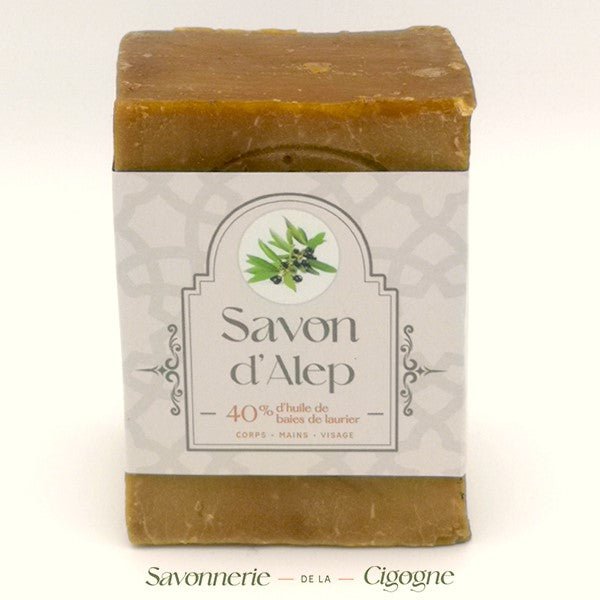 Savon d'Alep à l'huile de baies de laurier (40%) 200g - Soin & GrâceSavonnerie de la CigogneSavon d'Alep à l'huile de baies de laurier (40%) 200g