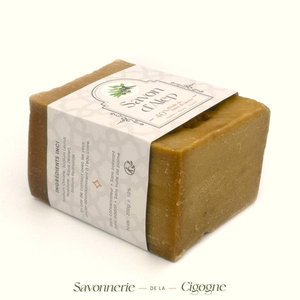 Savon d'Alep à l'huile de baies de laurier (40%) 200g - Soin & GrâceSavonnerie de la CigogneSavon d'Alep à l'huile de baies de laurier (40%) 200g
