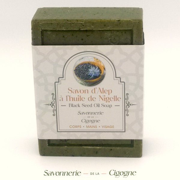 Savon d'Alep ornementé à l'huile de nigelle 100g - Soin & GrâceSavonnerie de la CigogneSavon d'Alep ornementé à l'huile de nigelle 100g
